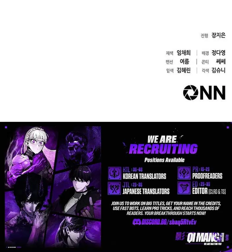Office Worker Who Sees Fate chapter 182 page 12