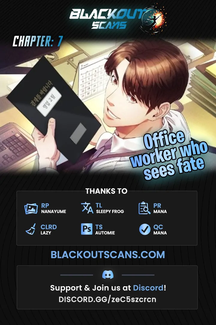 Office Worker Who Sees Fate chapter 7 page 1