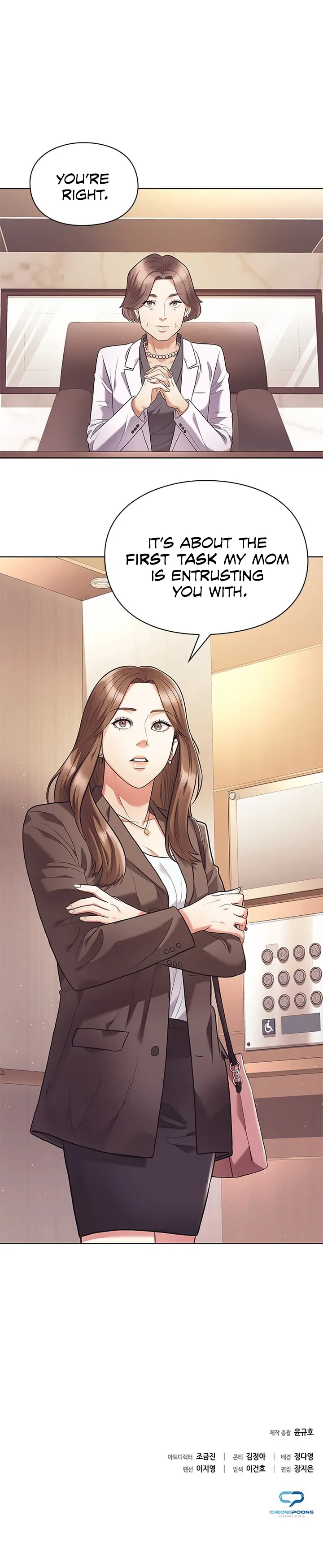 Office Worker Who Sees Fate chapter 7 page 28