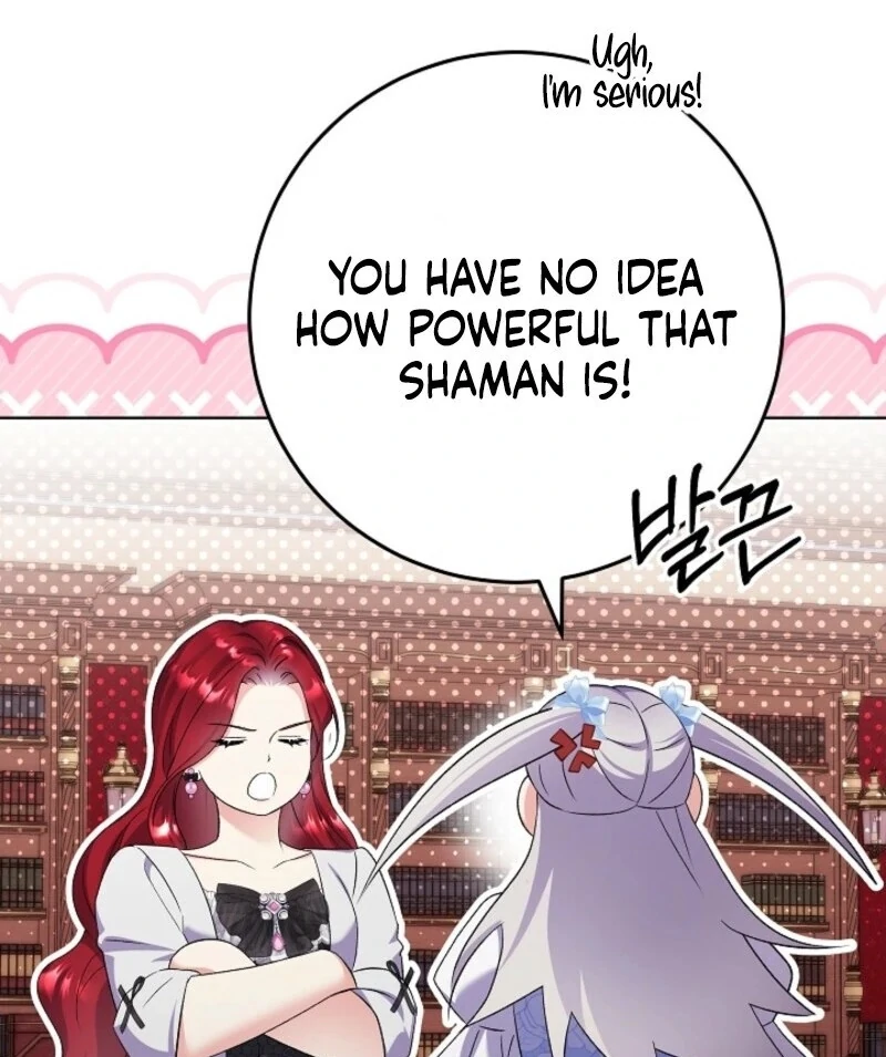 Celeb Lady chapter 49 page 17