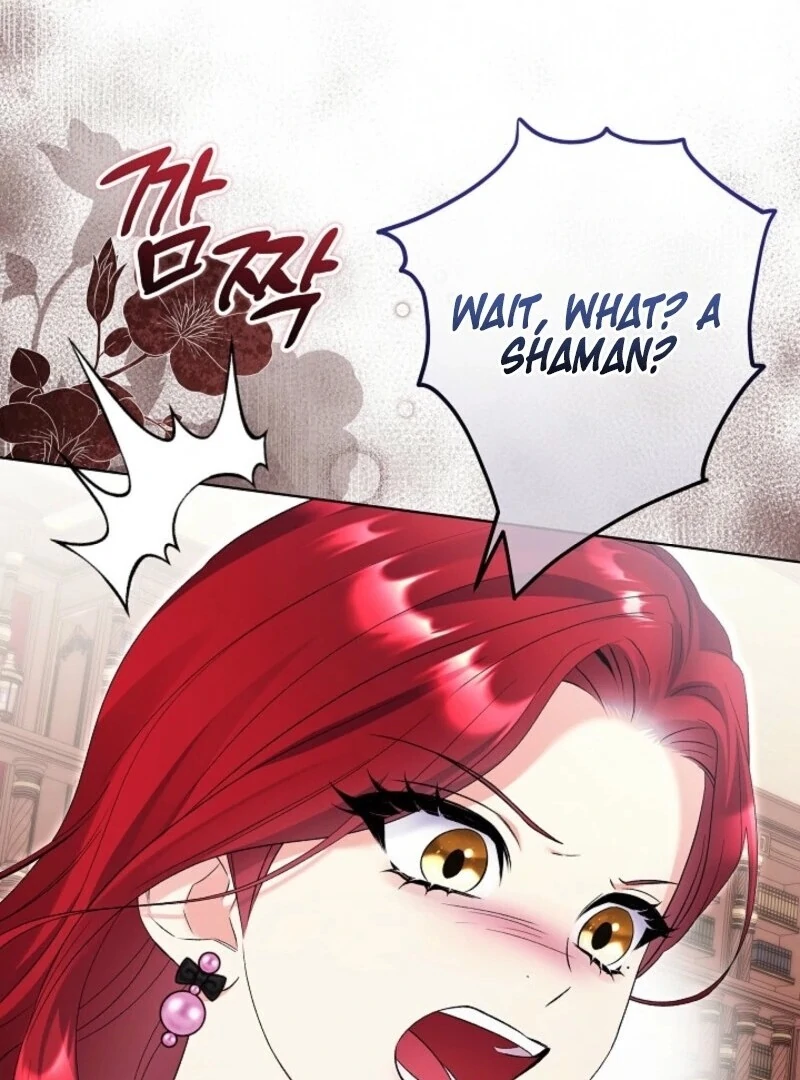 Celeb Lady chapter 49 page 19
