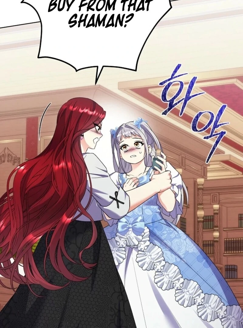 Celeb Lady chapter 49 page 23
