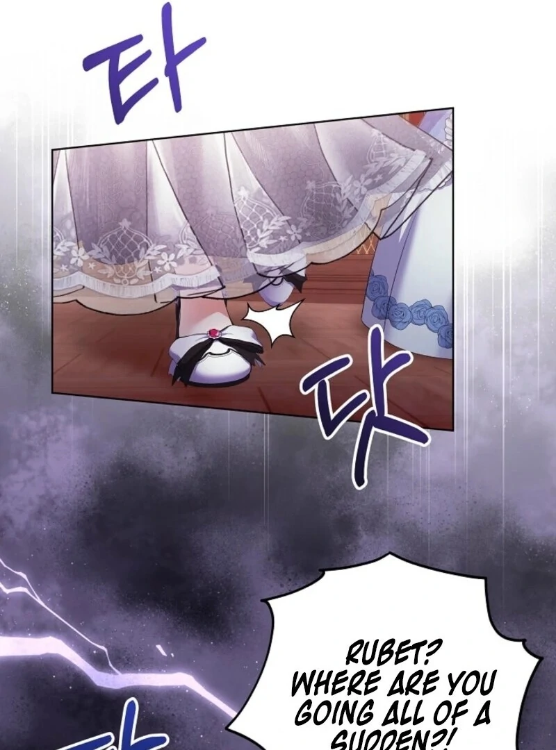 Celeb Lady chapter 49 page 41