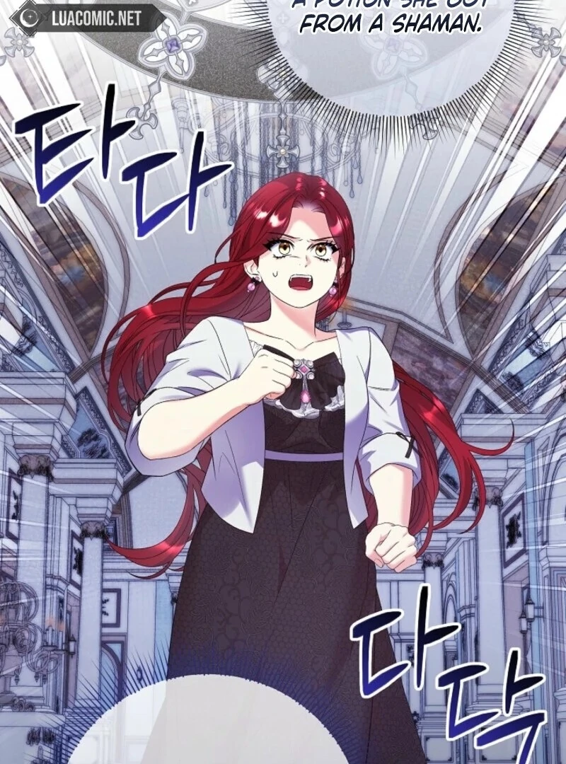 Celeb Lady chapter 49 page 45