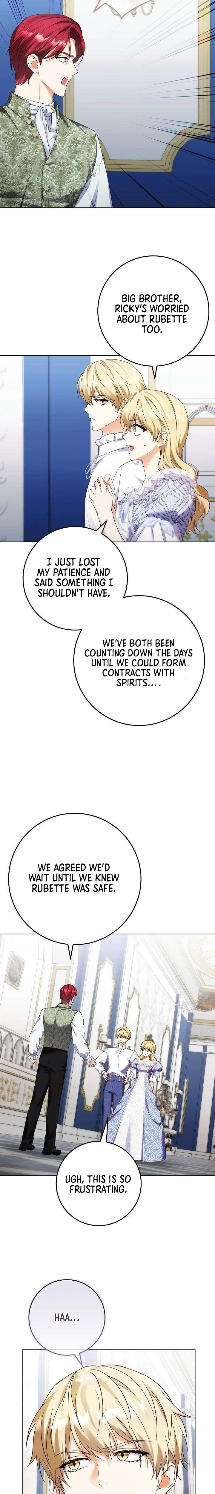 Celeb Lady chapter 86 page 2