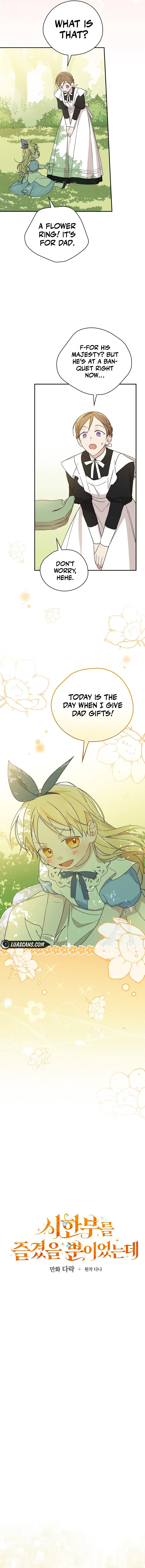 I Was Just Having Fun With The Time Limit chapter 14 page 2