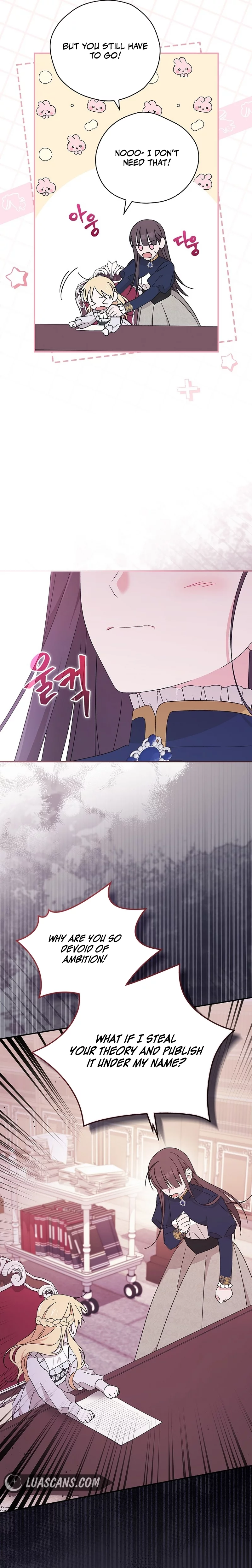 I Was Just Having Fun With The Time Limit chapter 18 page 12