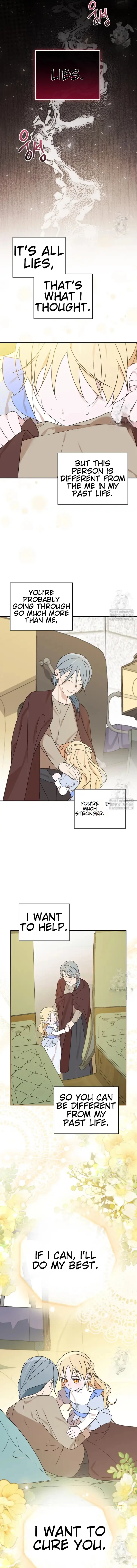 I Was Just Having Fun With The Time Limit chapter 35 page 7