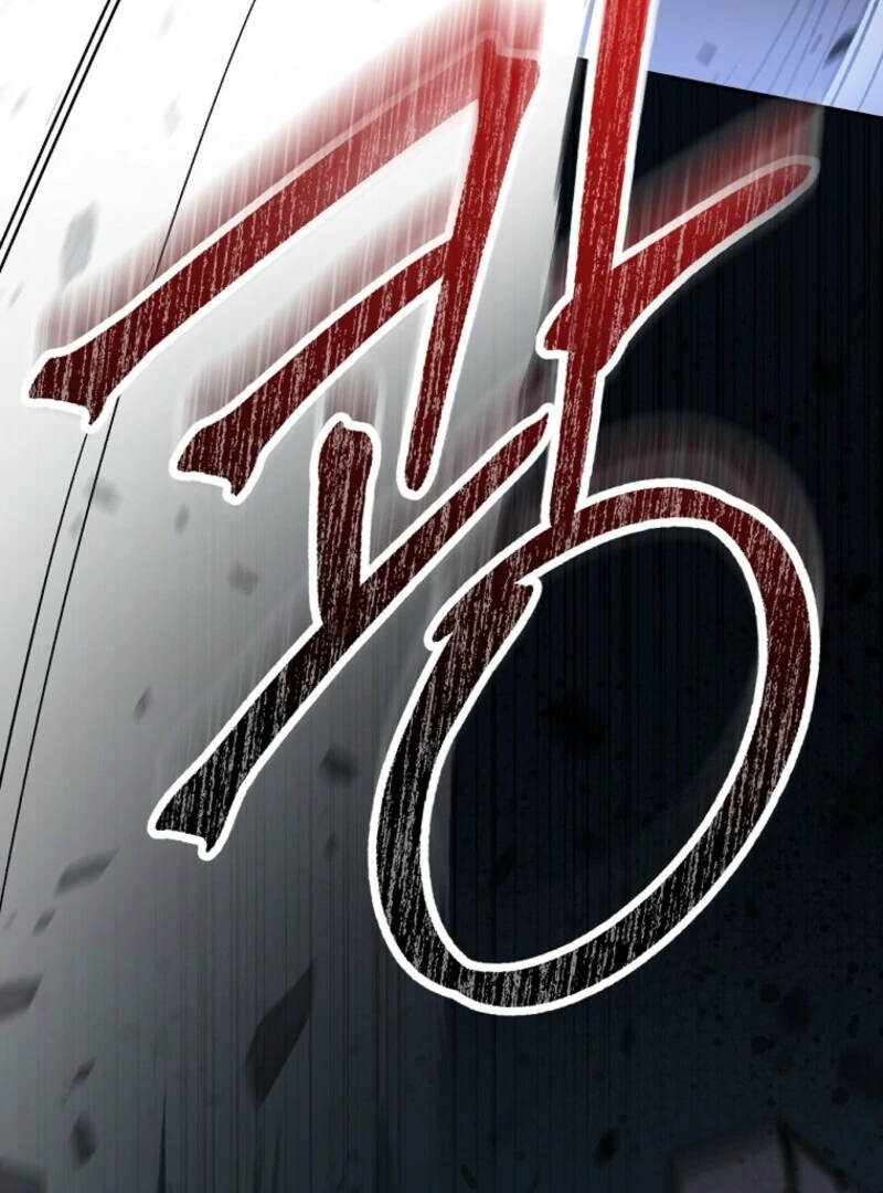I Was Just Having Fun With The Time Limit chapter 46 page 60