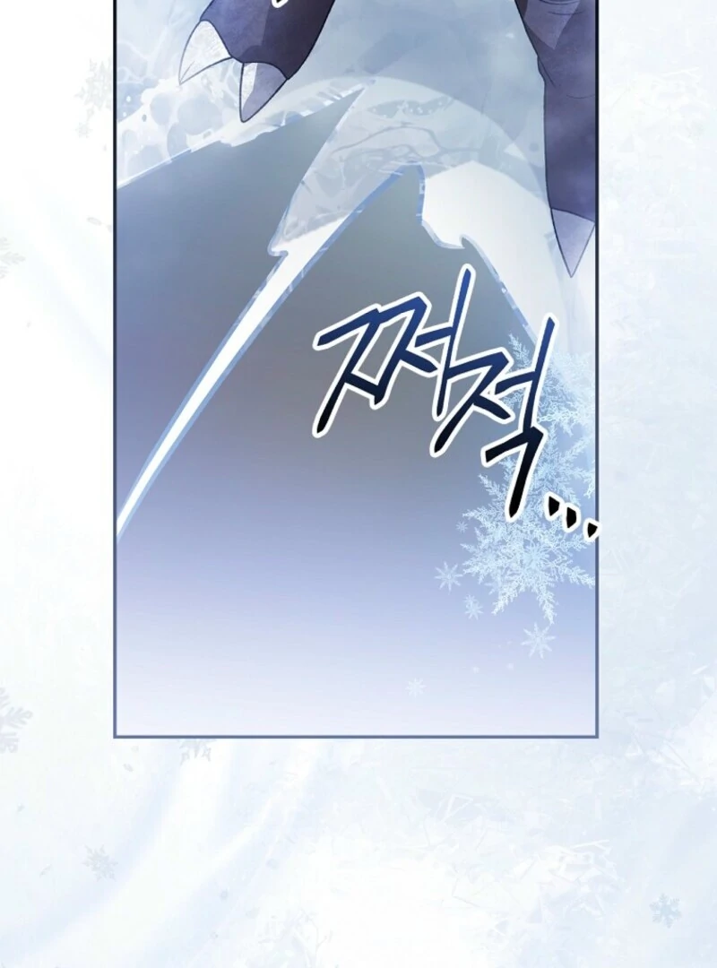 I Was Just Having Fun With The Time Limit chapter 46 page 70