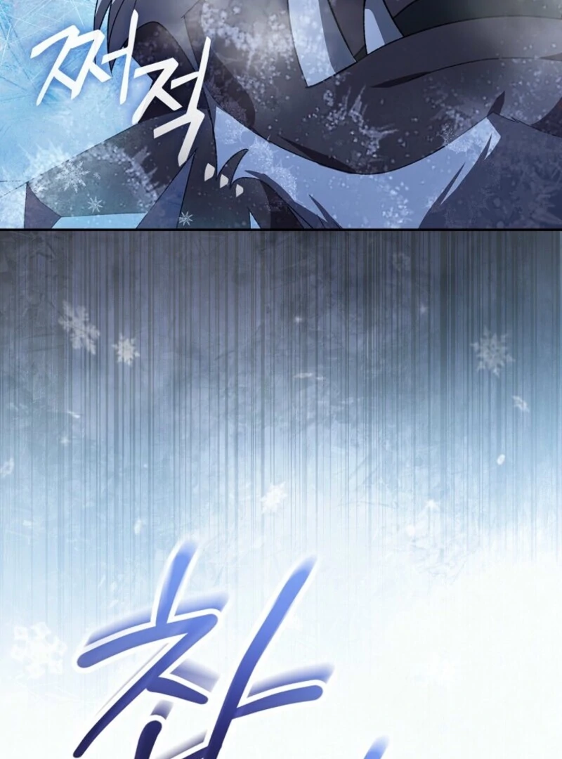 I Was Just Having Fun With The Time Limit chapter 46 page 78