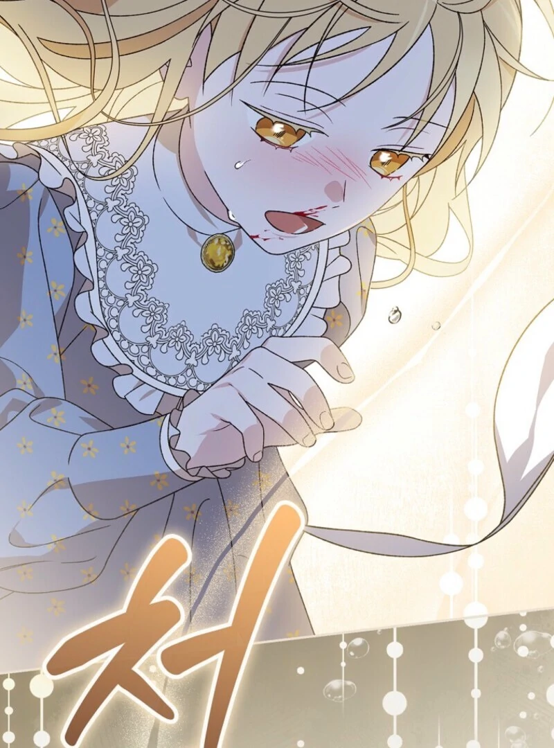 I Was Just Having Fun With The Time Limit chapter 46 page 97