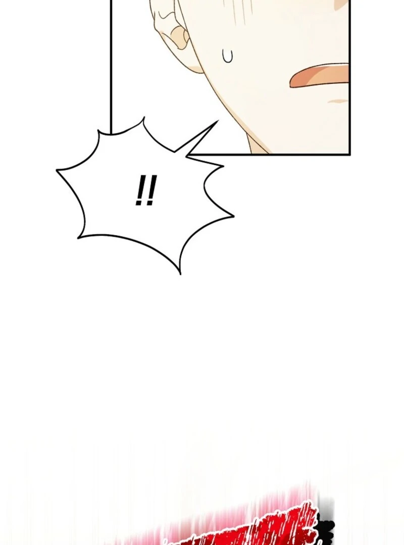 I Was Just Having Fun With The Time Limit chapter 47 page 23