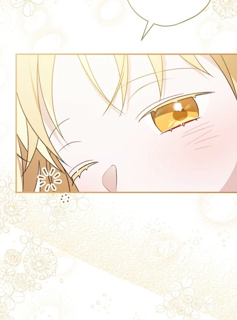 I Was Just Having Fun With The Time Limit chapter 47 page 93