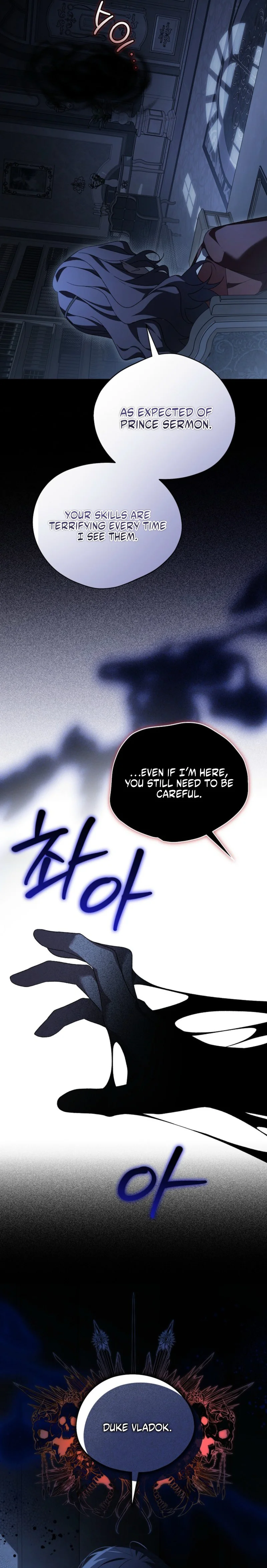 I Was Just Having Fun With The Time Limit chapter 67 page 30