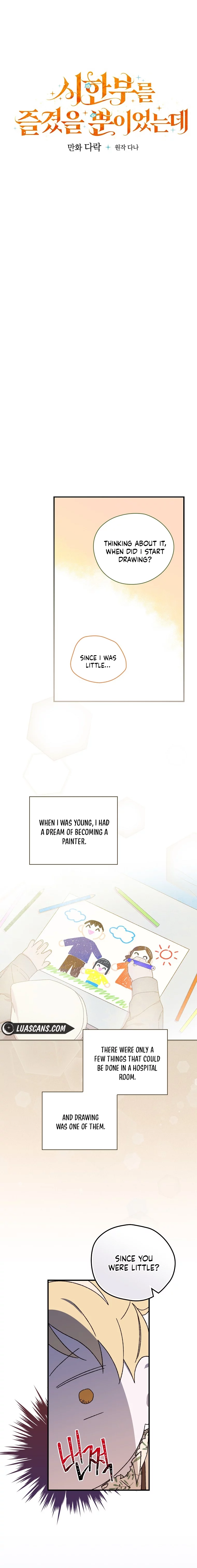 I Was Just Having Fun With The Time Limit chapter 7 page 5