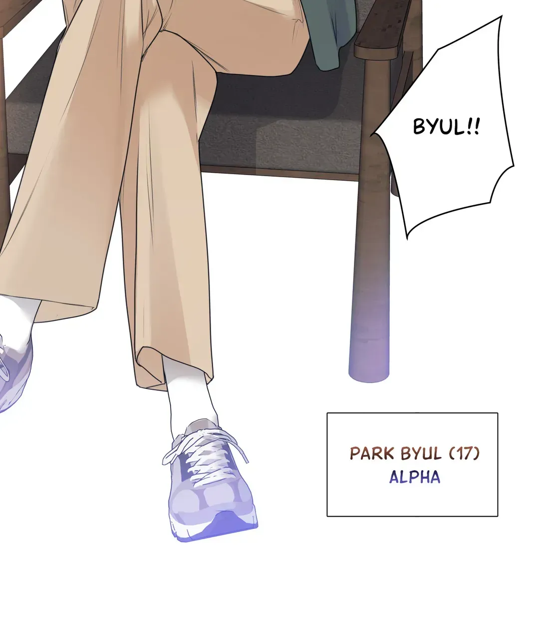 Love is an Illusion! – Superstar chapter 1 page 13