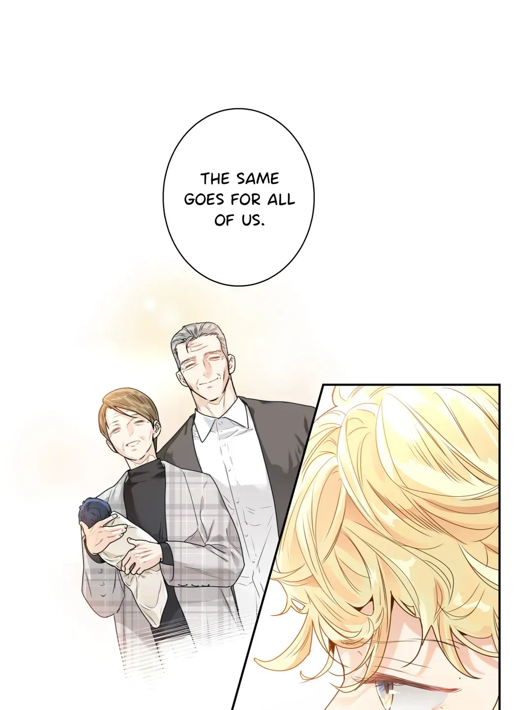 Love is an Illusion! – Superstar chapter 1 page 18