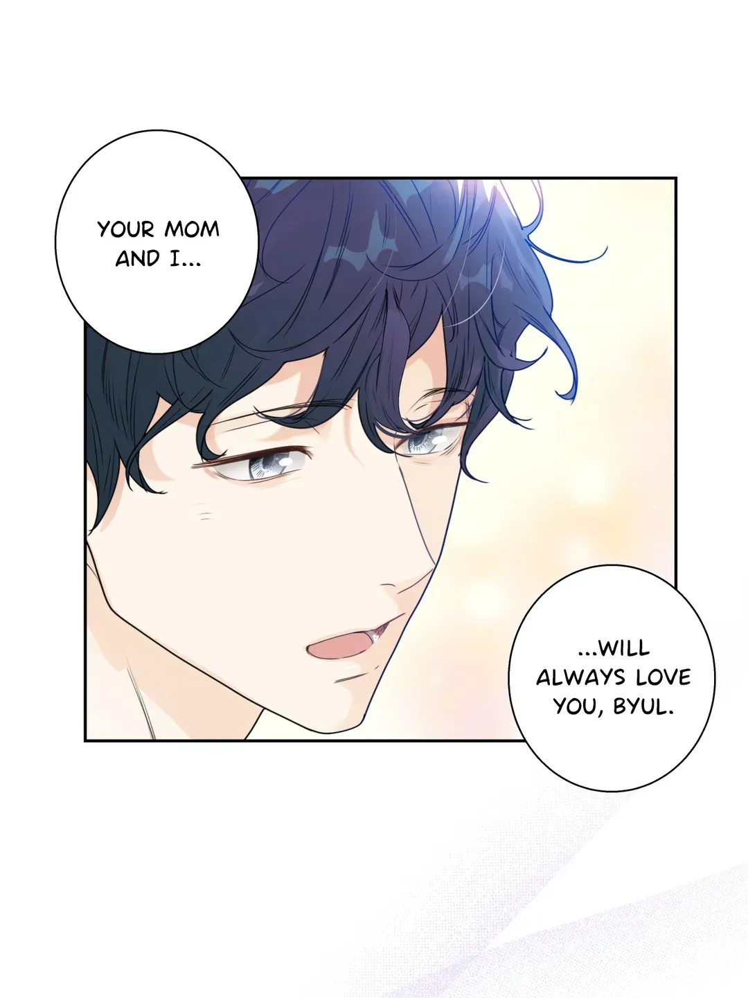 Love is an Illusion! – Superstar chapter 1 page 21