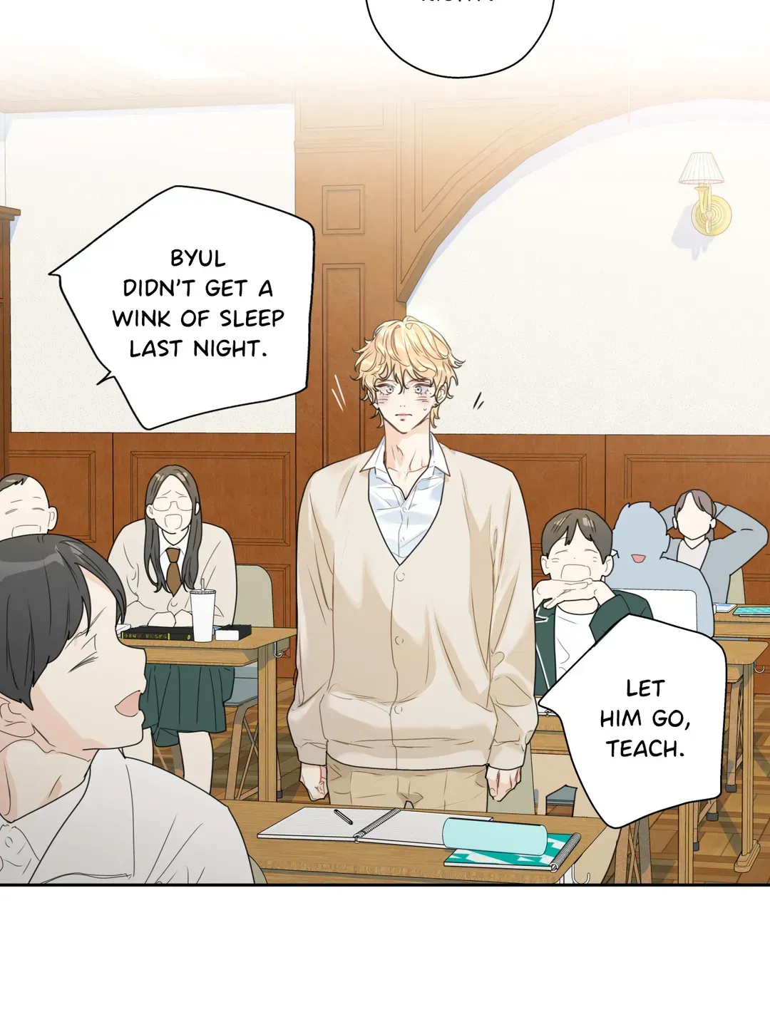 Love is an Illusion! – Superstar chapter 1 page 56