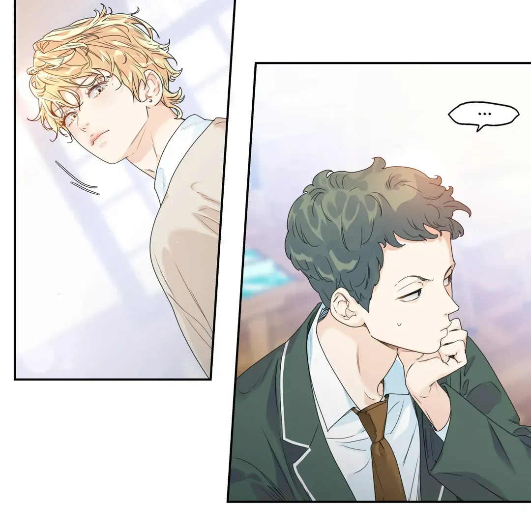 Love is an Illusion! – Superstar chapter 1 page 59