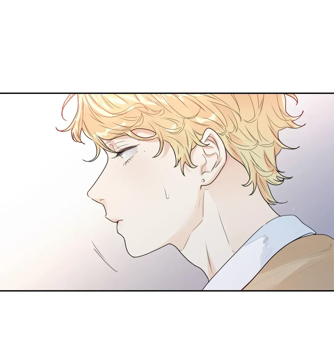 Love is an Illusion! – Superstar chapter 1 page 60
