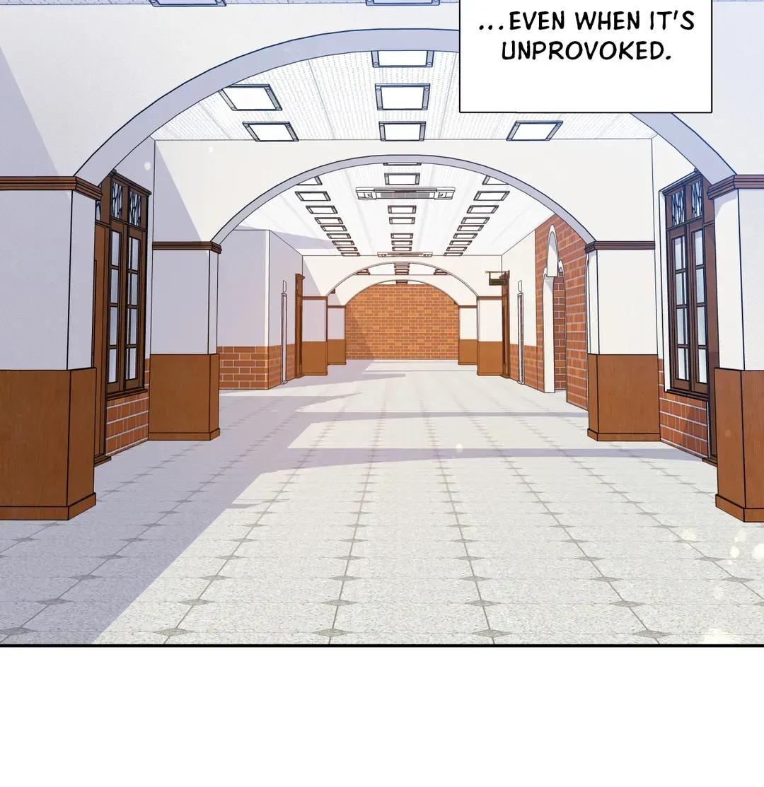 Love is an Illusion! – Superstar chapter 1 page 62