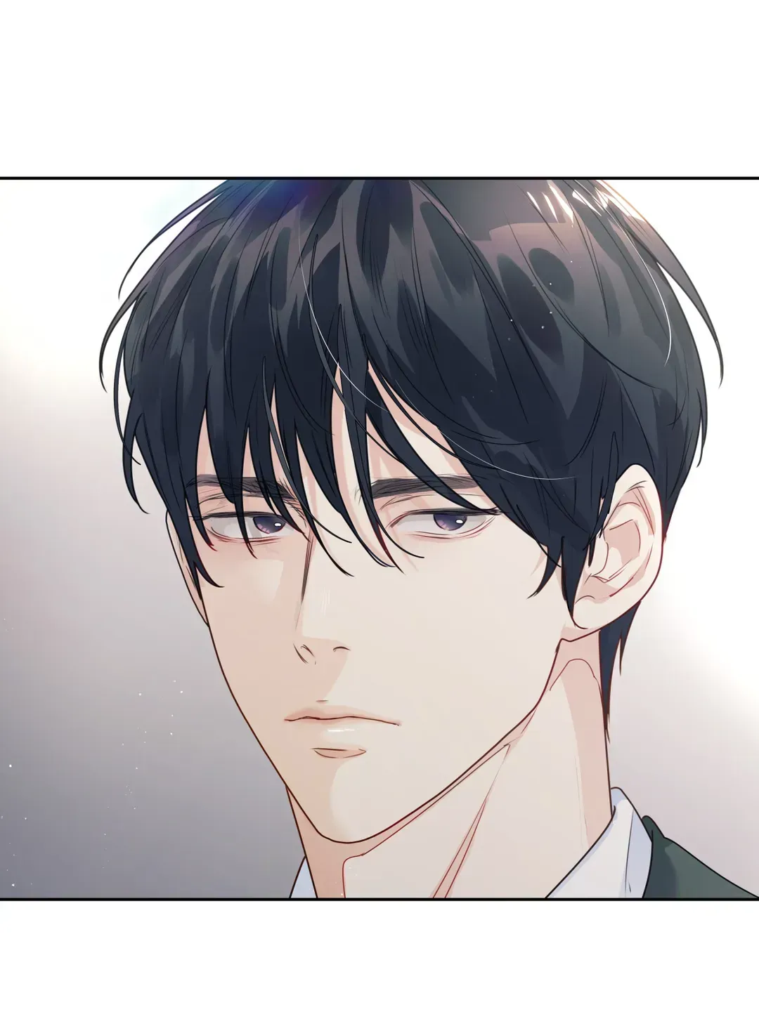 Love is an Illusion! – Superstar chapter 1 page 71