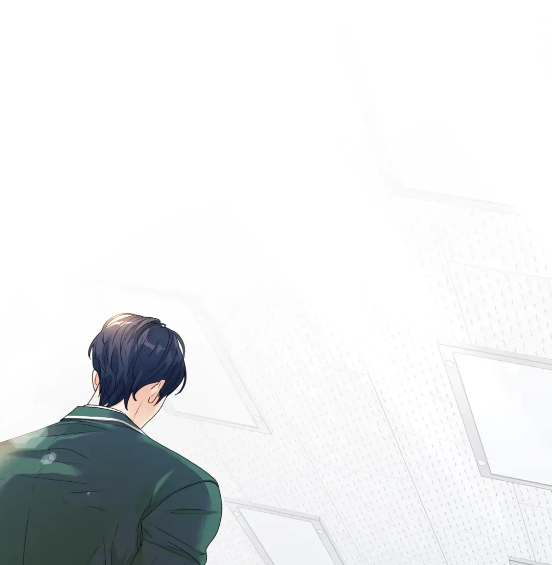 Love is an Illusion! – Superstar chapter 1 page 72