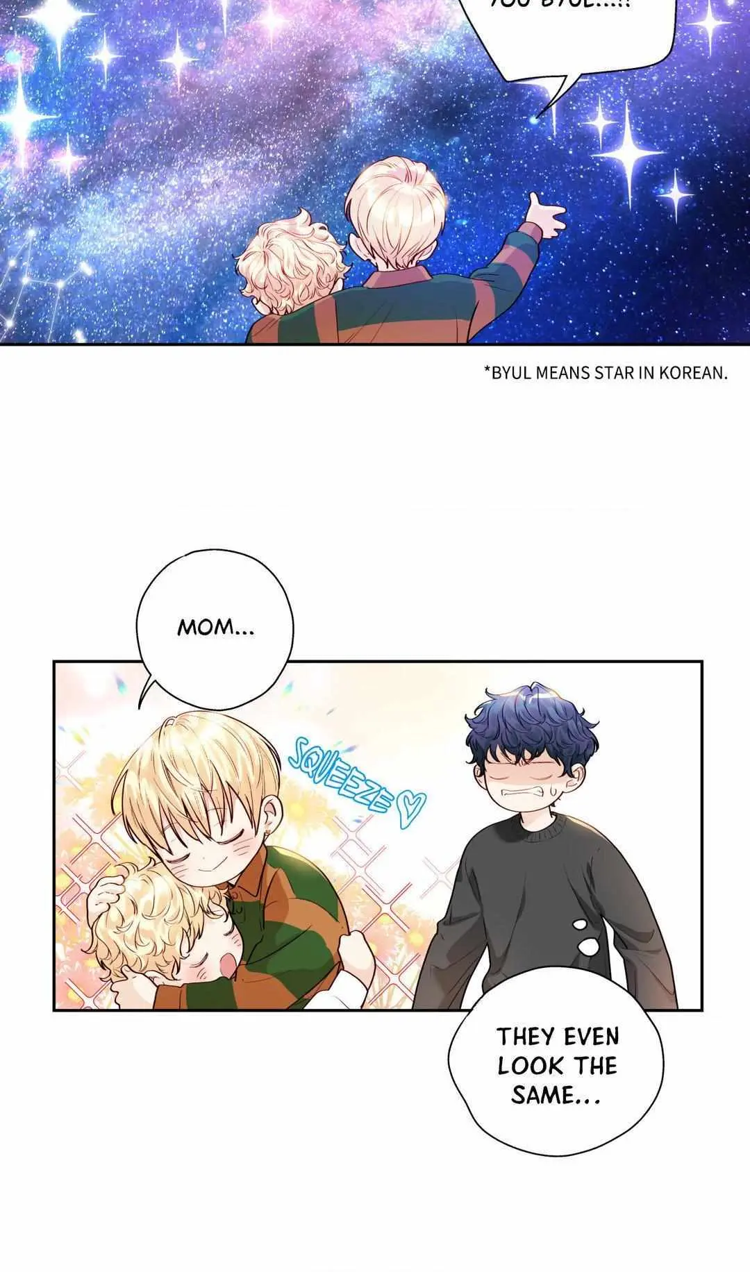 Love is an Illusion! – Superstar chapter 10 page 14