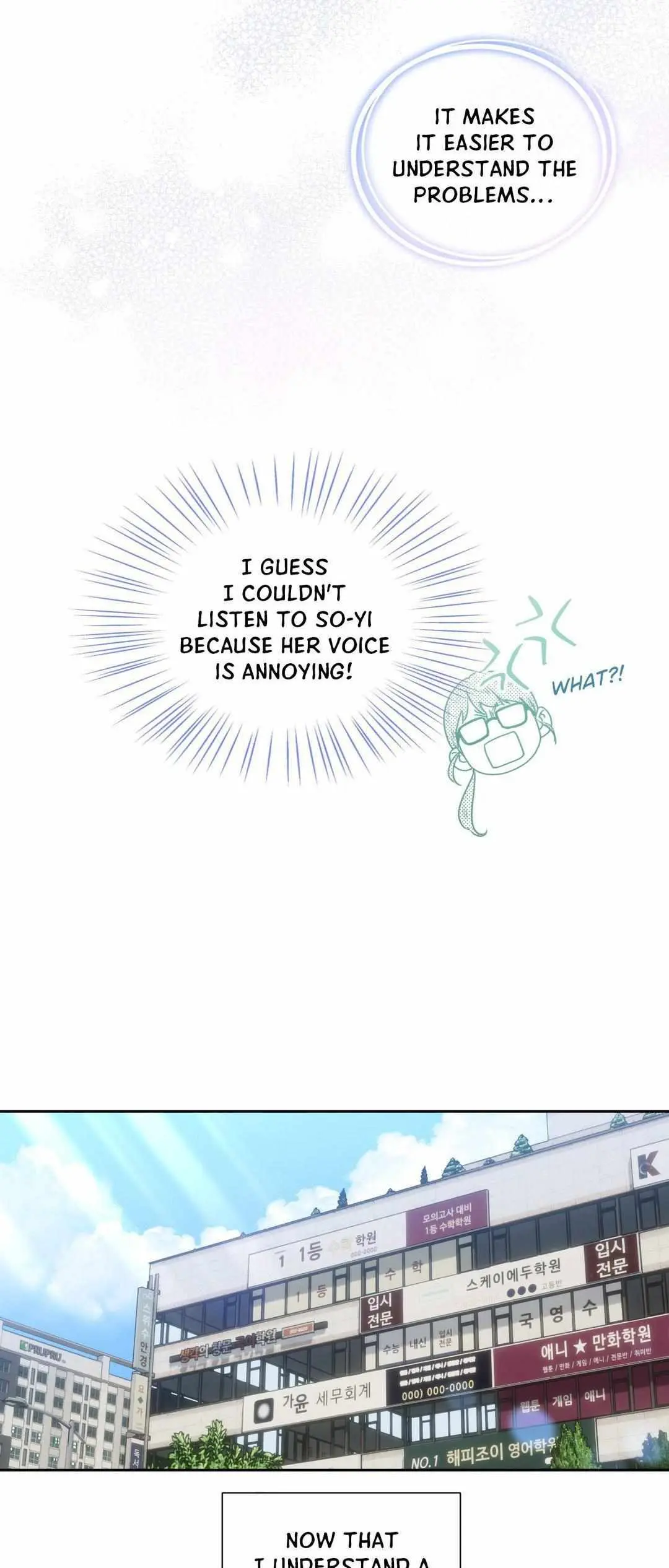 Love is an Illusion! – Superstar chapter 12 page 28