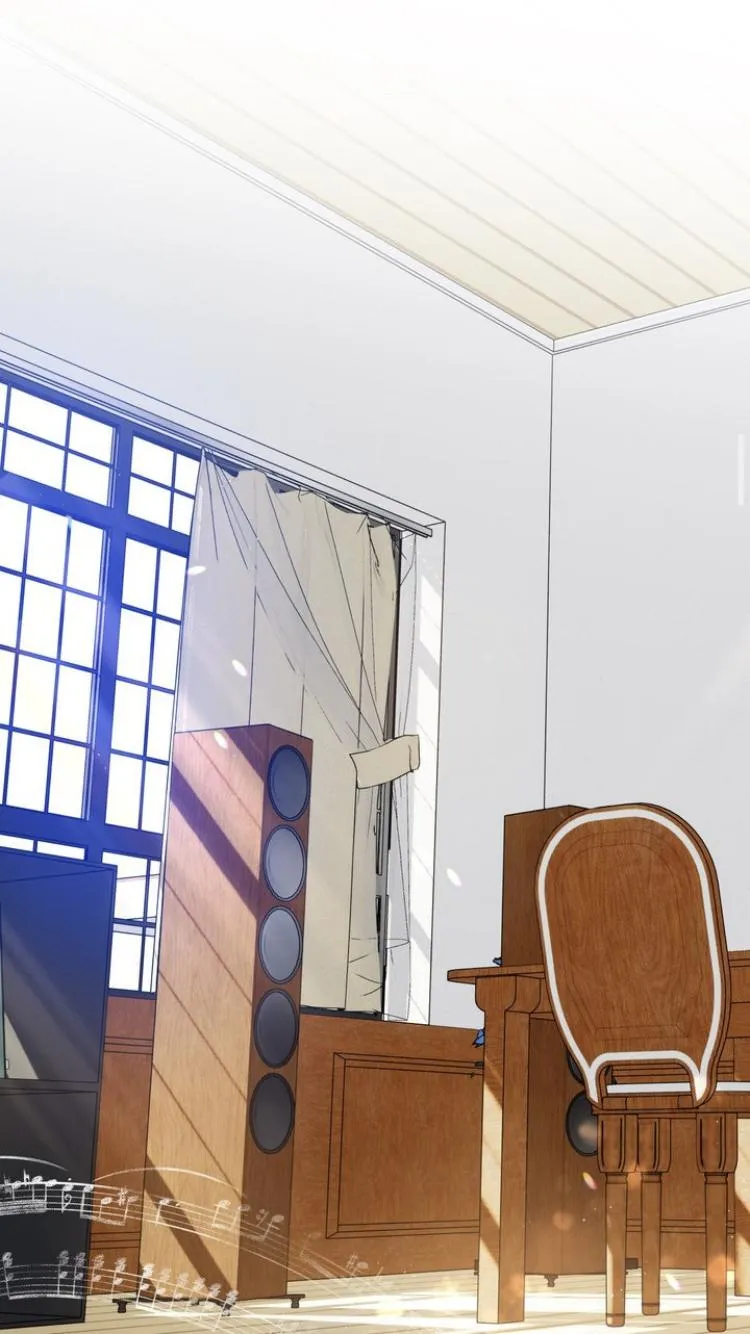 Love is an Illusion! – Superstar chapter 16 page 21