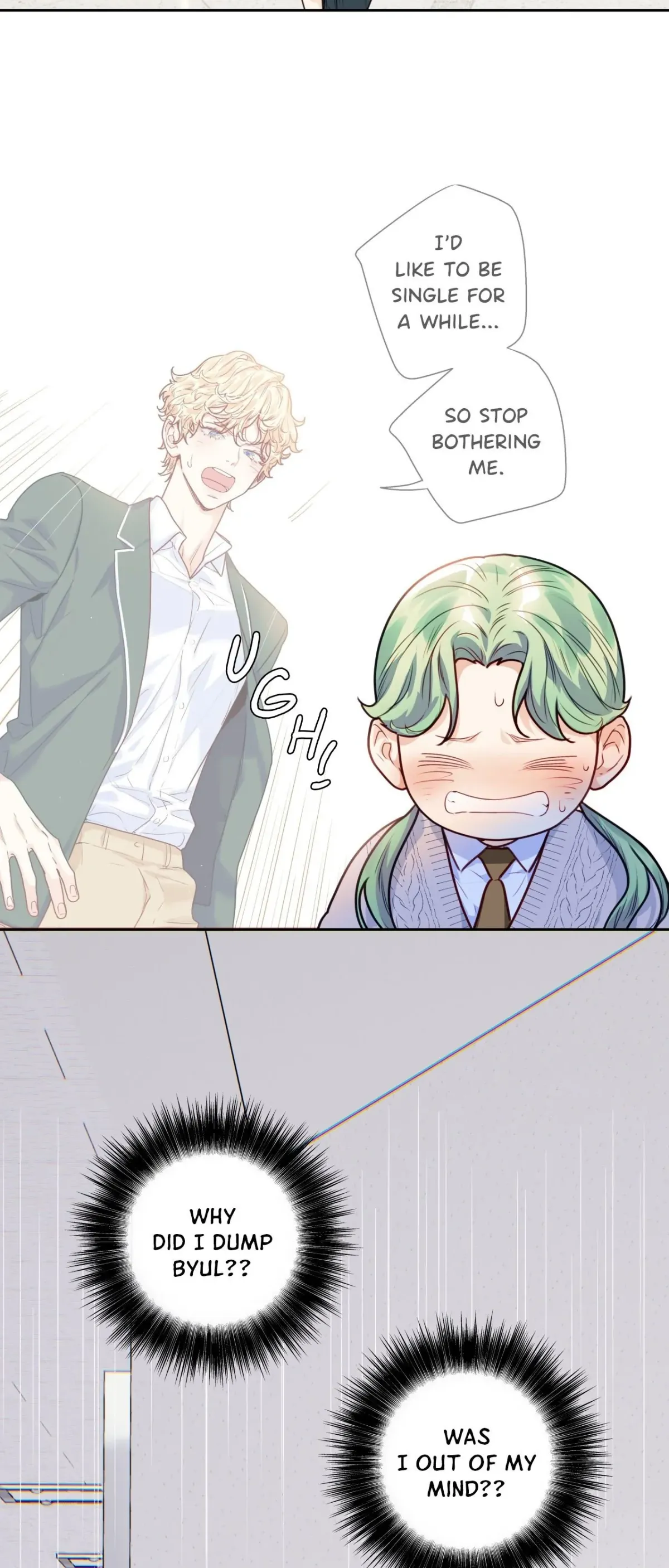 Love is an Illusion! – Superstar chapter 17 page 5