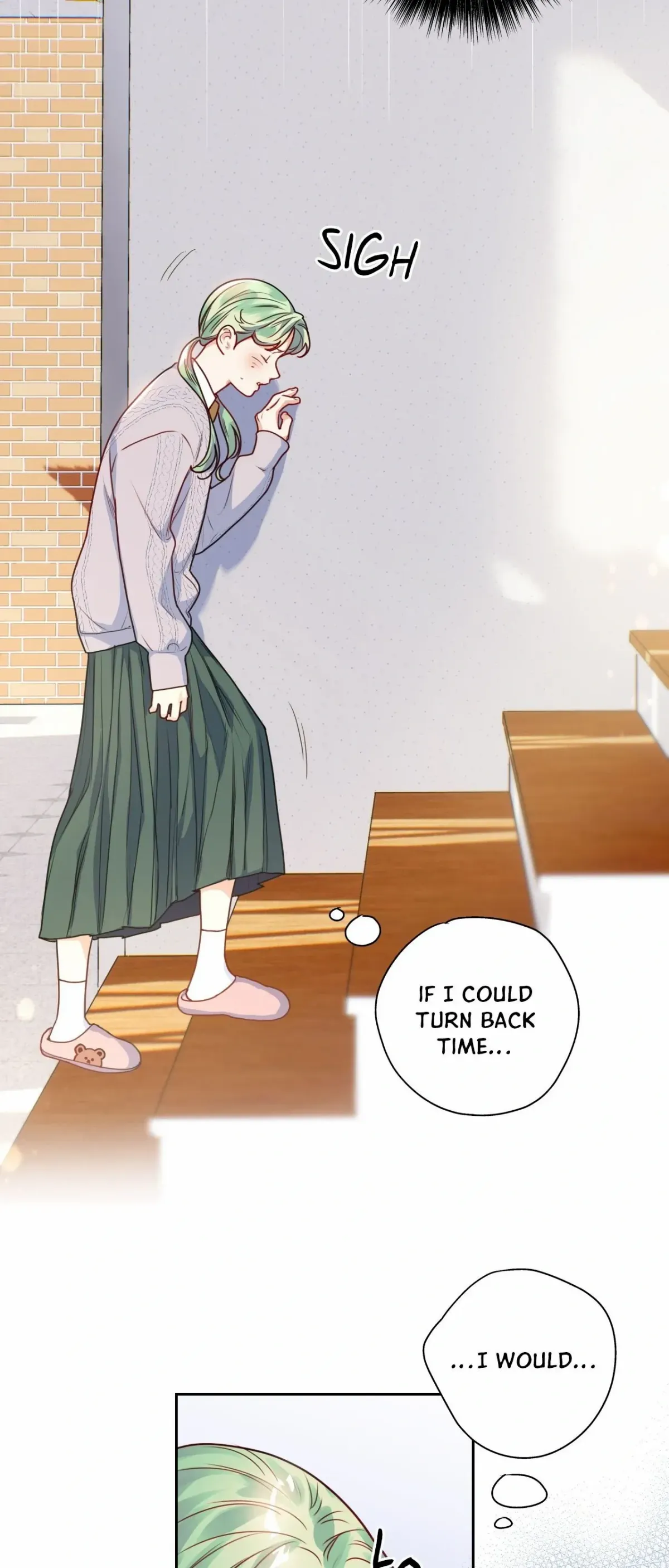 Love is an Illusion! – Superstar chapter 17 page 6
