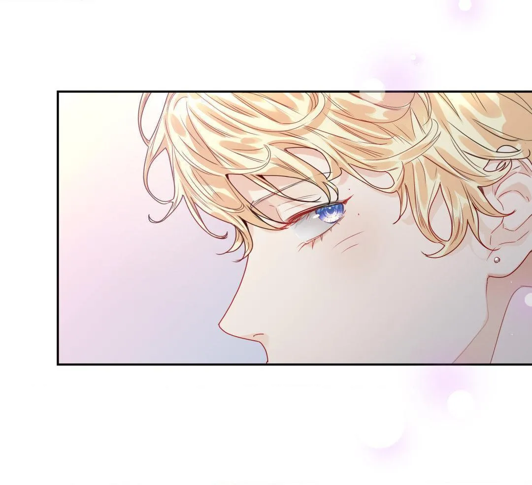 Love is an Illusion! – Superstar chapter 2 page 11