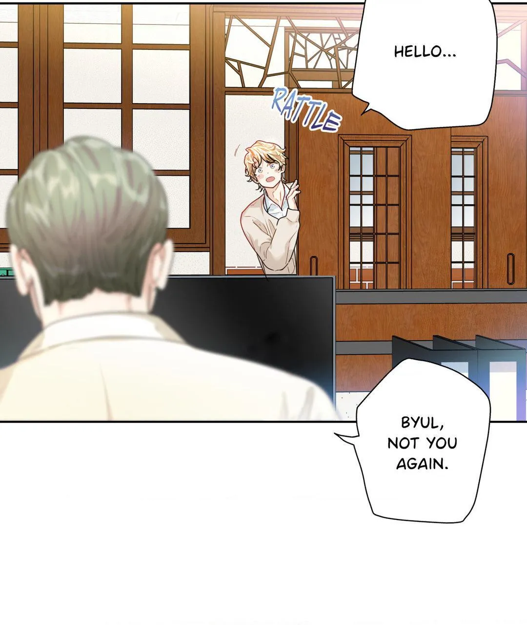 Love is an Illusion! – Superstar chapter 2 page 16