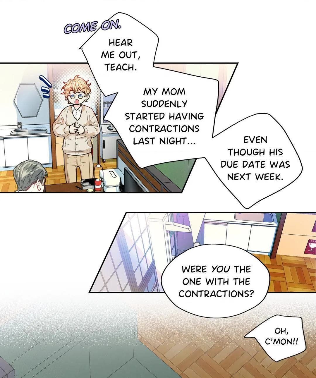 Love is an Illusion! – Superstar chapter 2 page 18