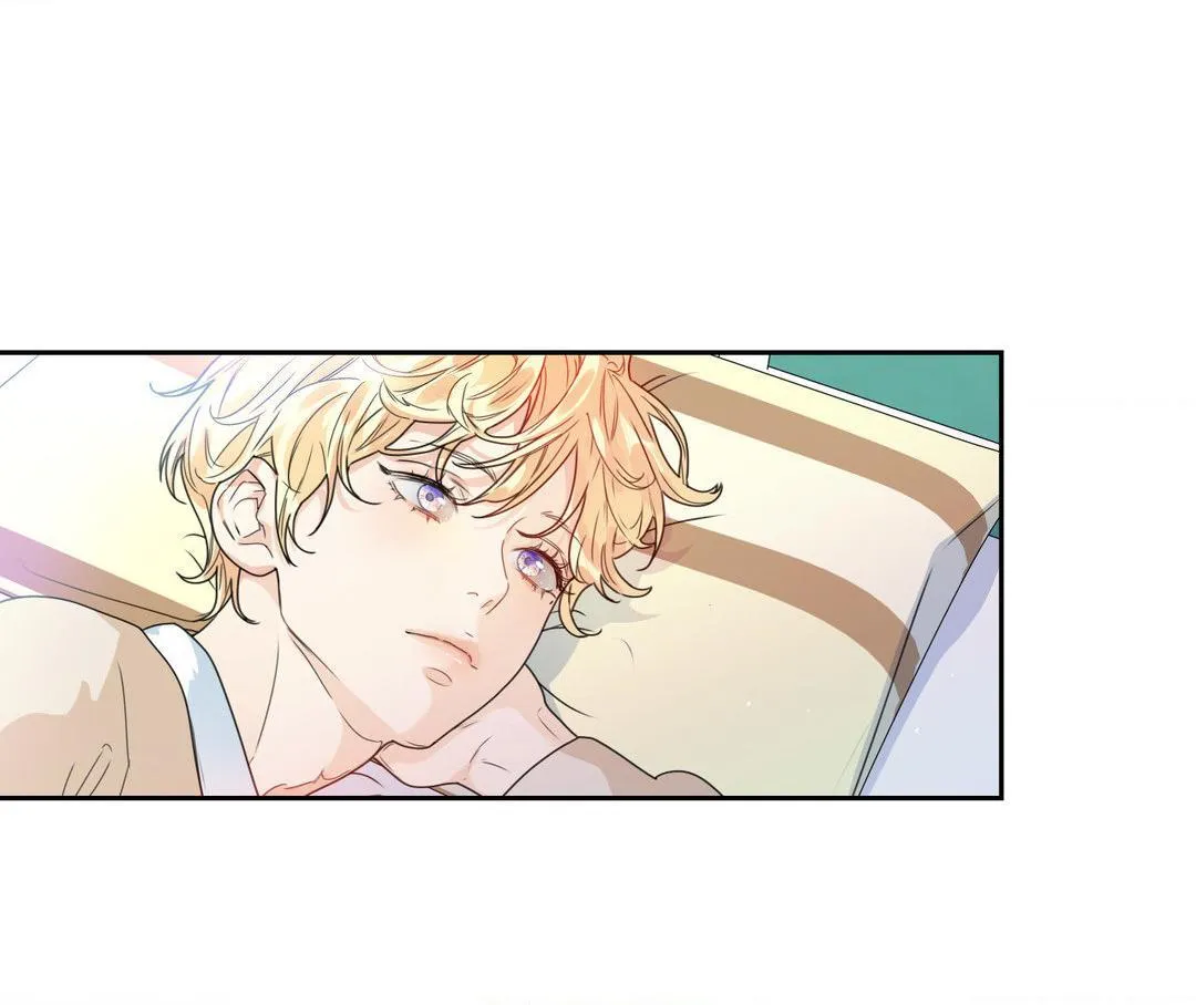 Love is an Illusion! – Superstar chapter 2 page 23