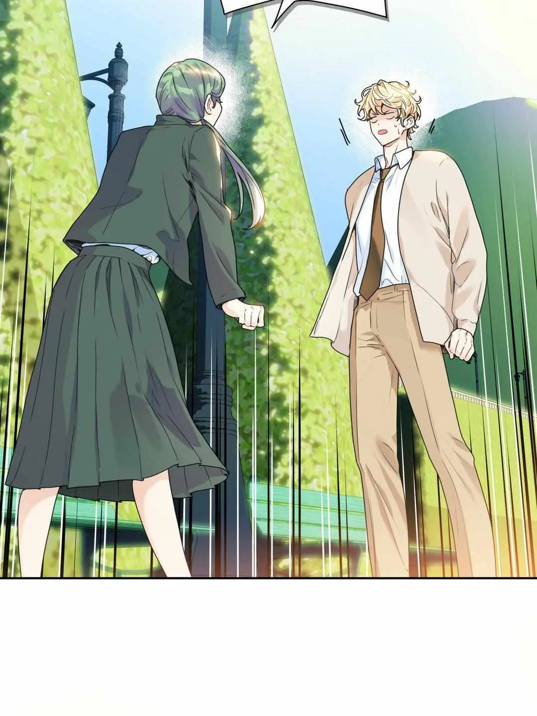 Love is an Illusion! – Superstar chapter 2 page 56
