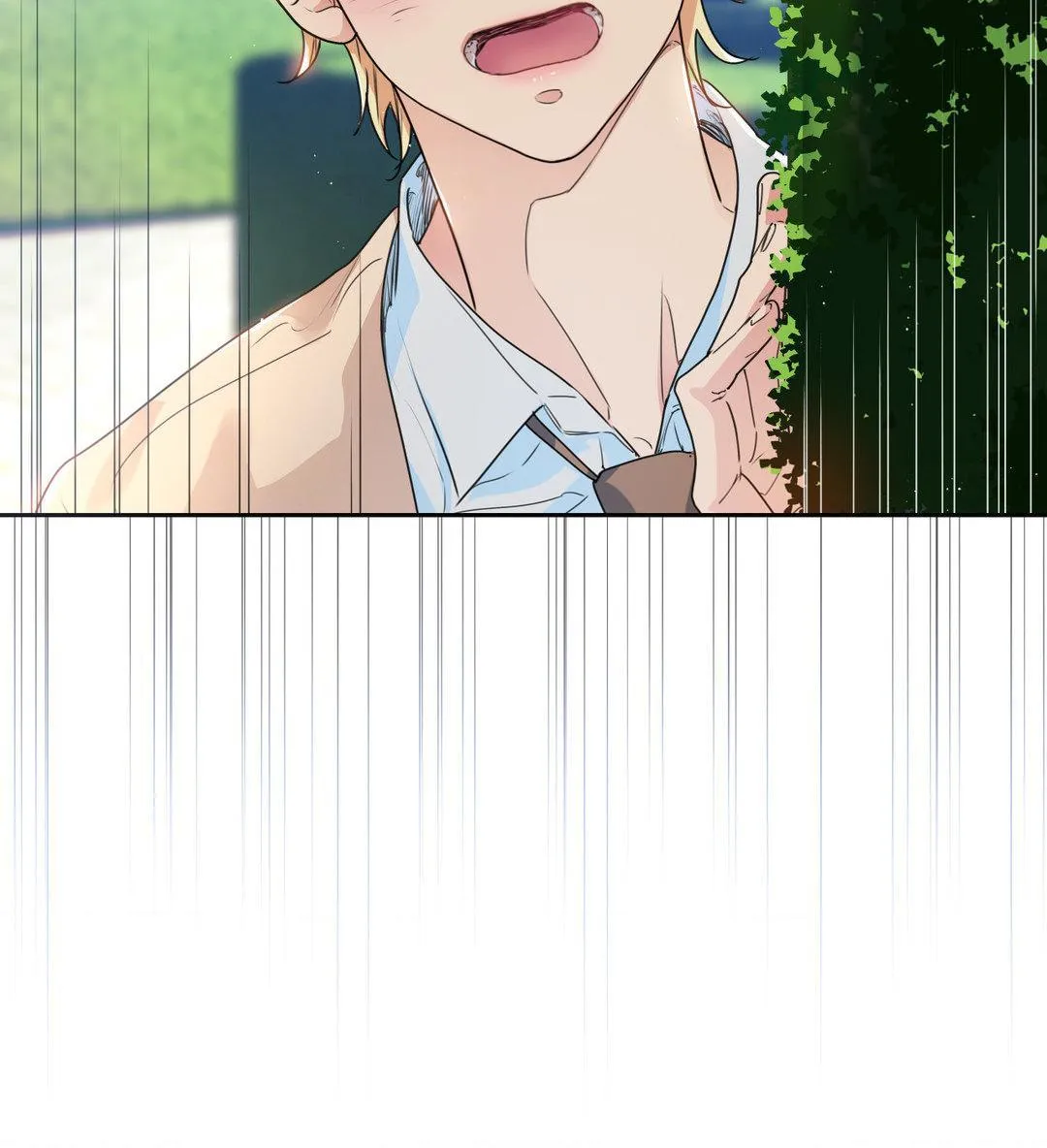 Love is an Illusion! – Superstar chapter 2 page 74