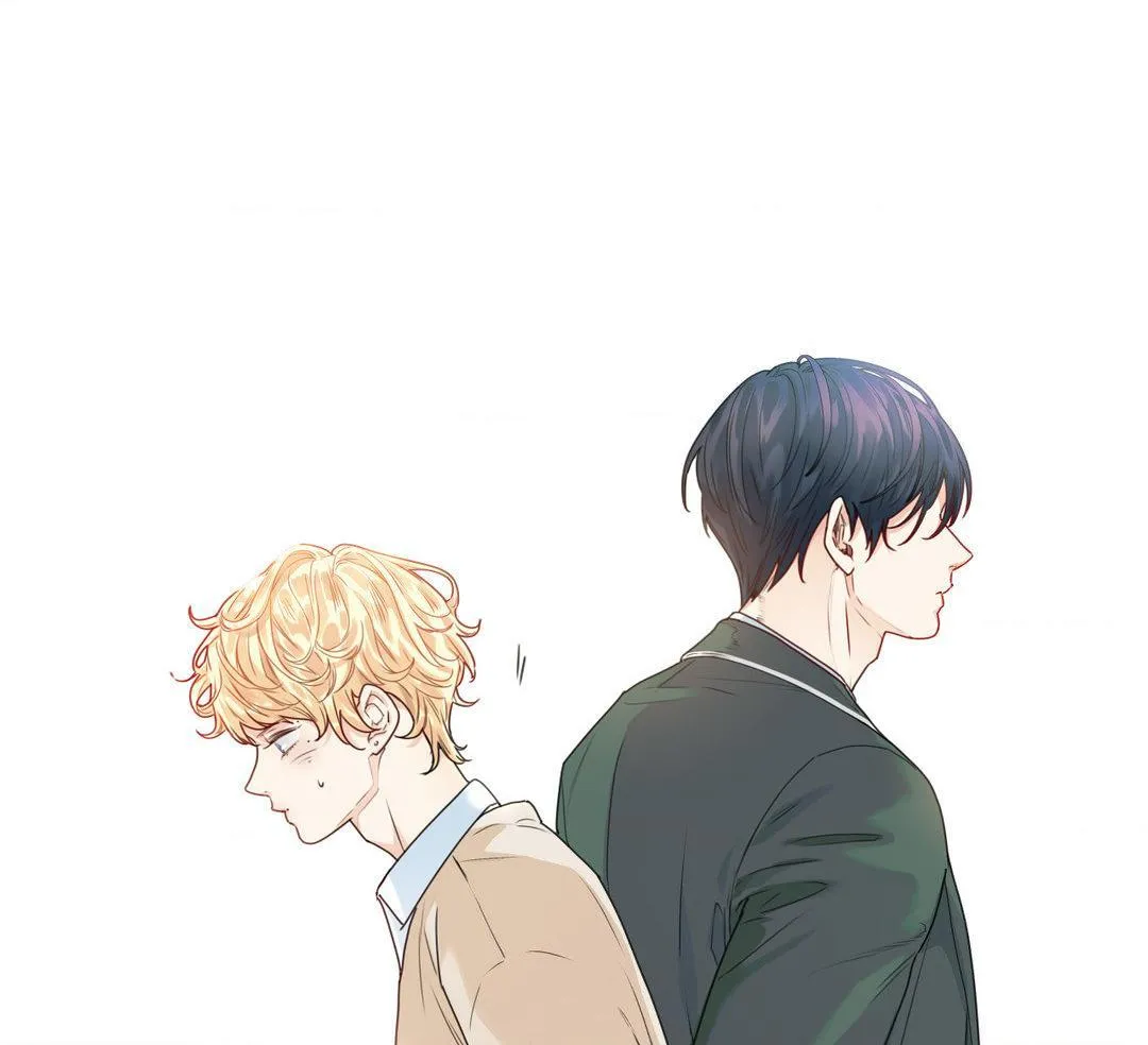 Love is an Illusion! – Superstar chapter 2 page 9