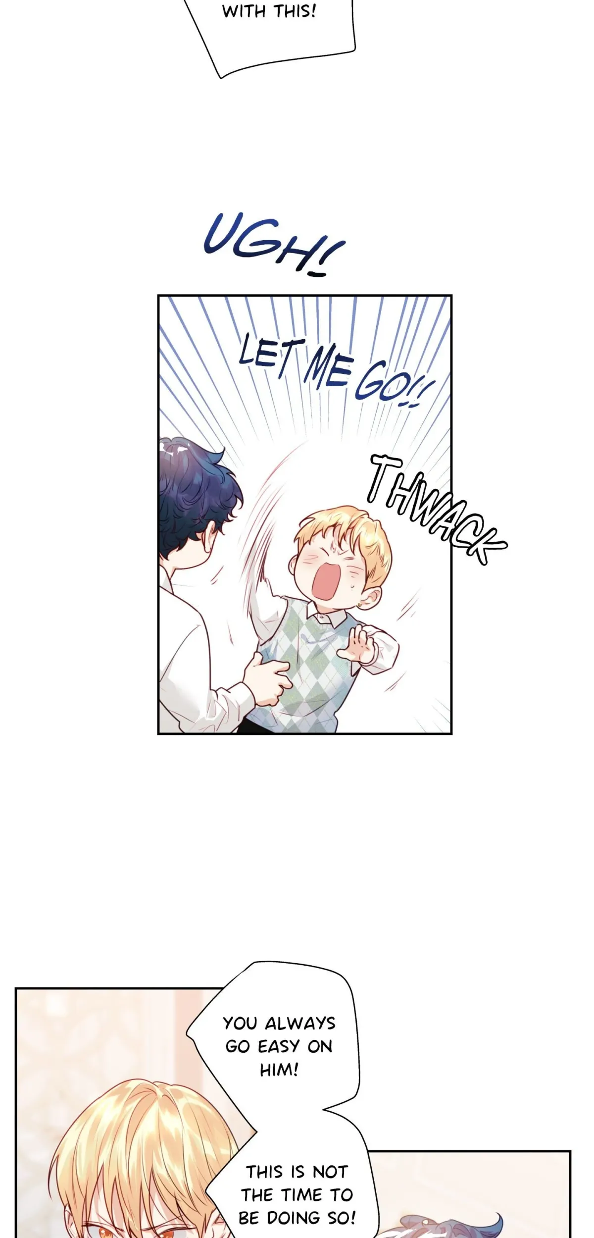 Love is an Illusion! – Superstar chapter 22 page 17
