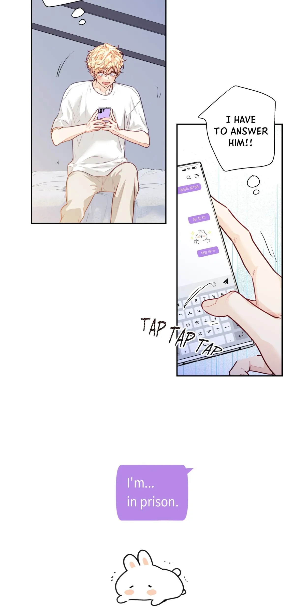Love is an Illusion! – Superstar chapter 22 page 37