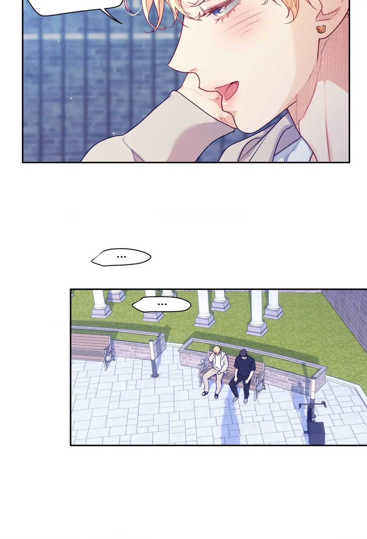 Love is an Illusion! – Superstar chapter 23 page 21