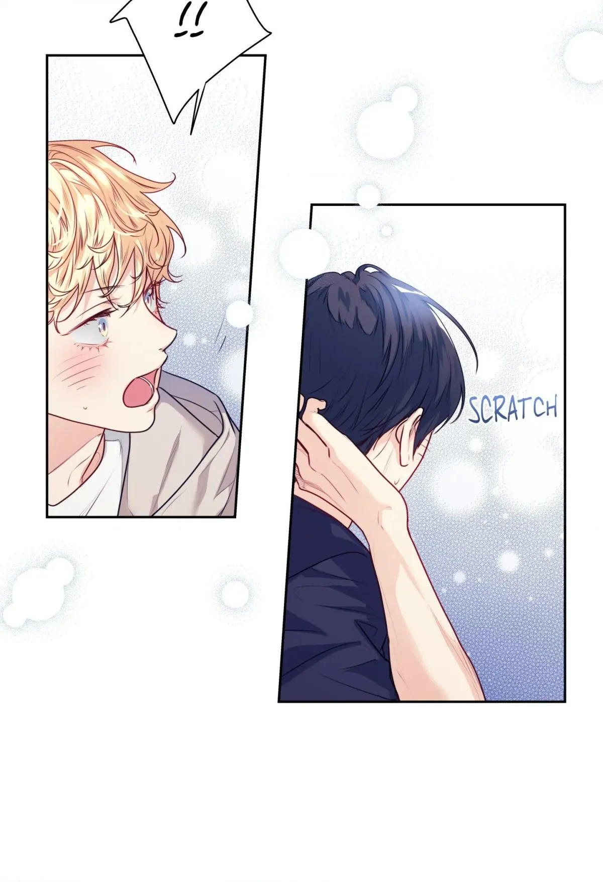 Love is an Illusion! – Superstar chapter 23 page 23
