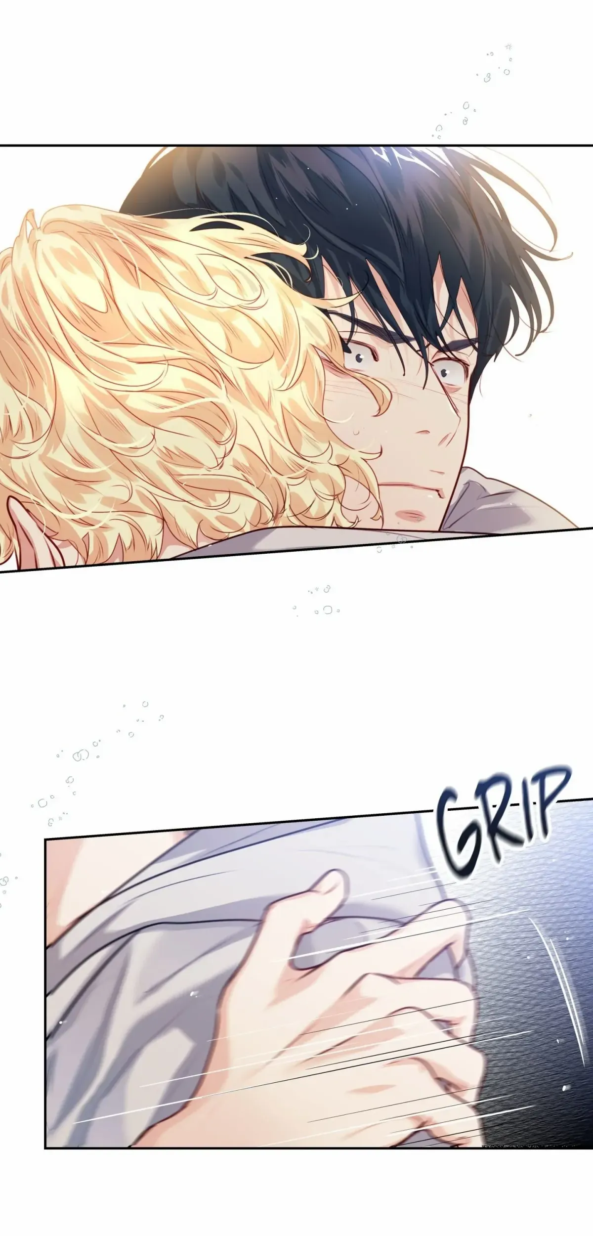 Love is an Illusion! – Superstar chapter 23 page 6