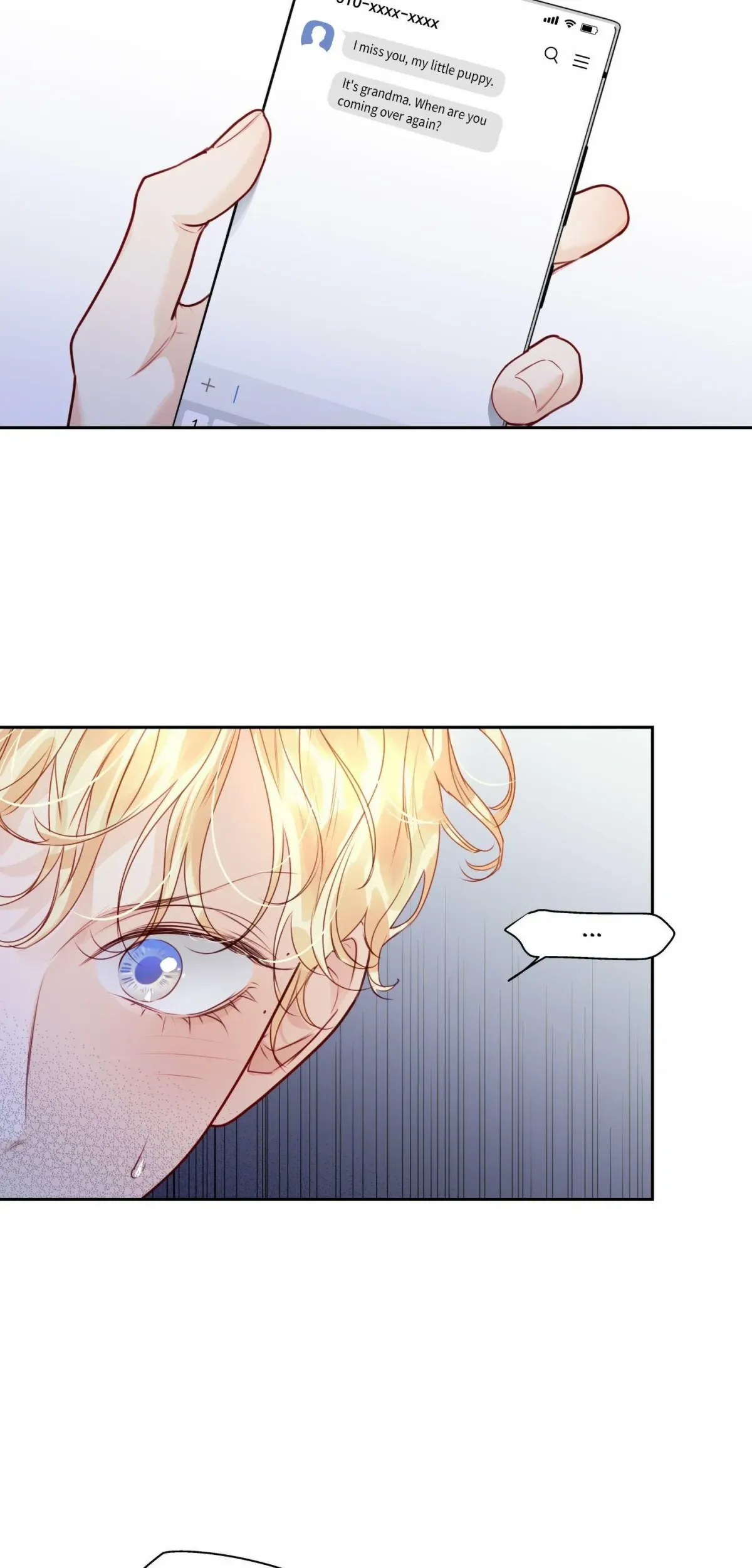 Love is an Illusion! – Superstar chapter 25 page 17