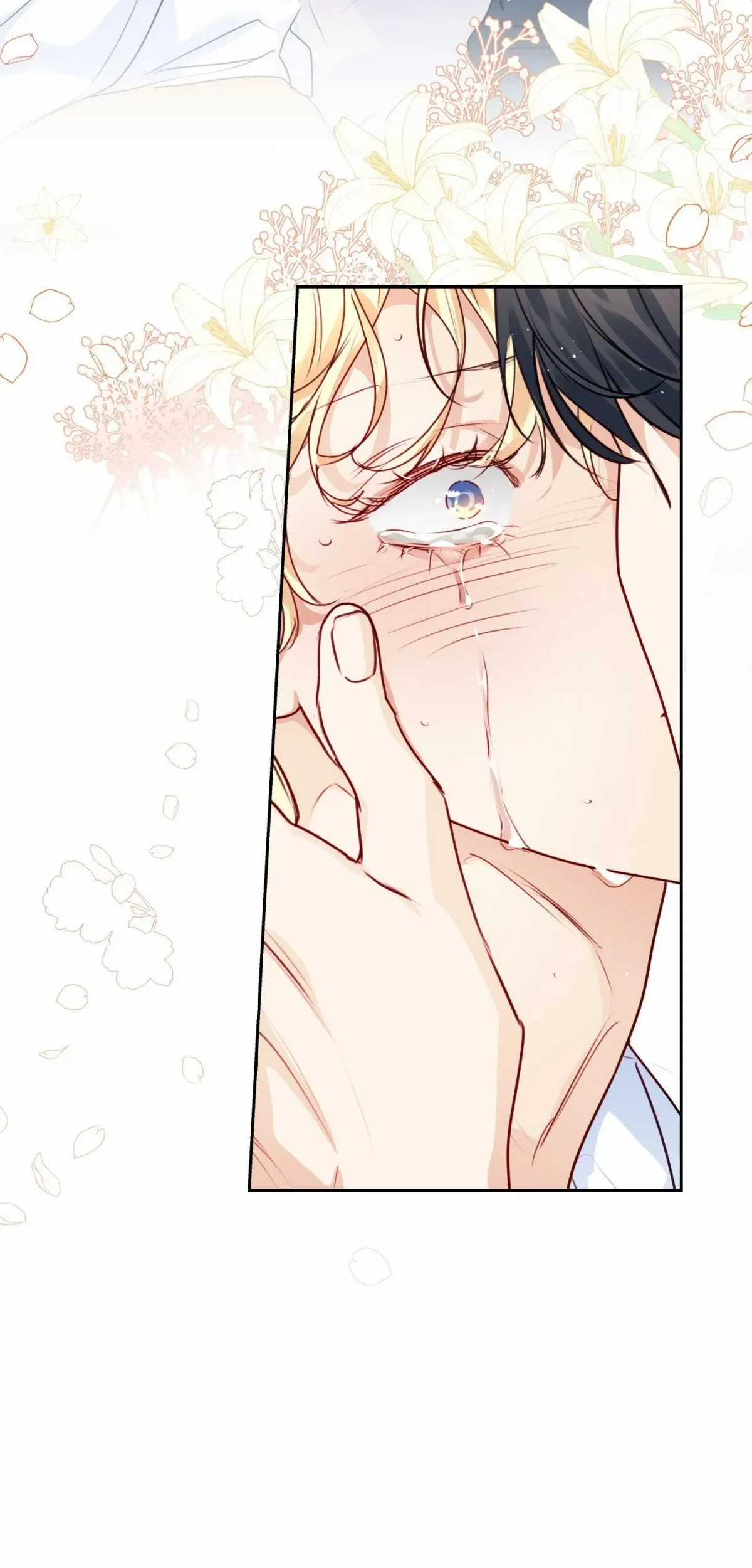 Love is an Illusion! – Superstar chapter 25 page 44