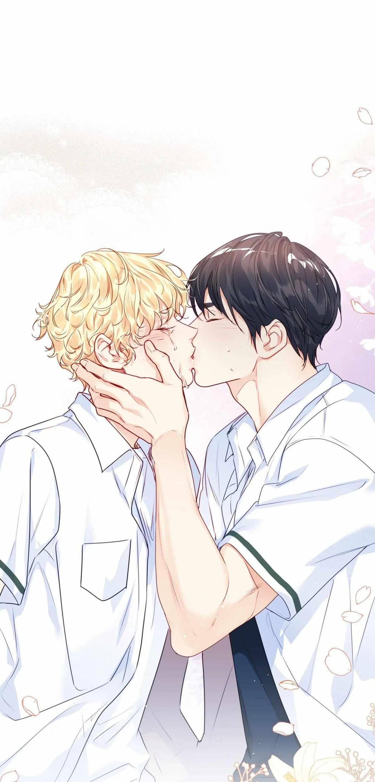 Love is an Illusion! – Superstar chapter 26 page 3