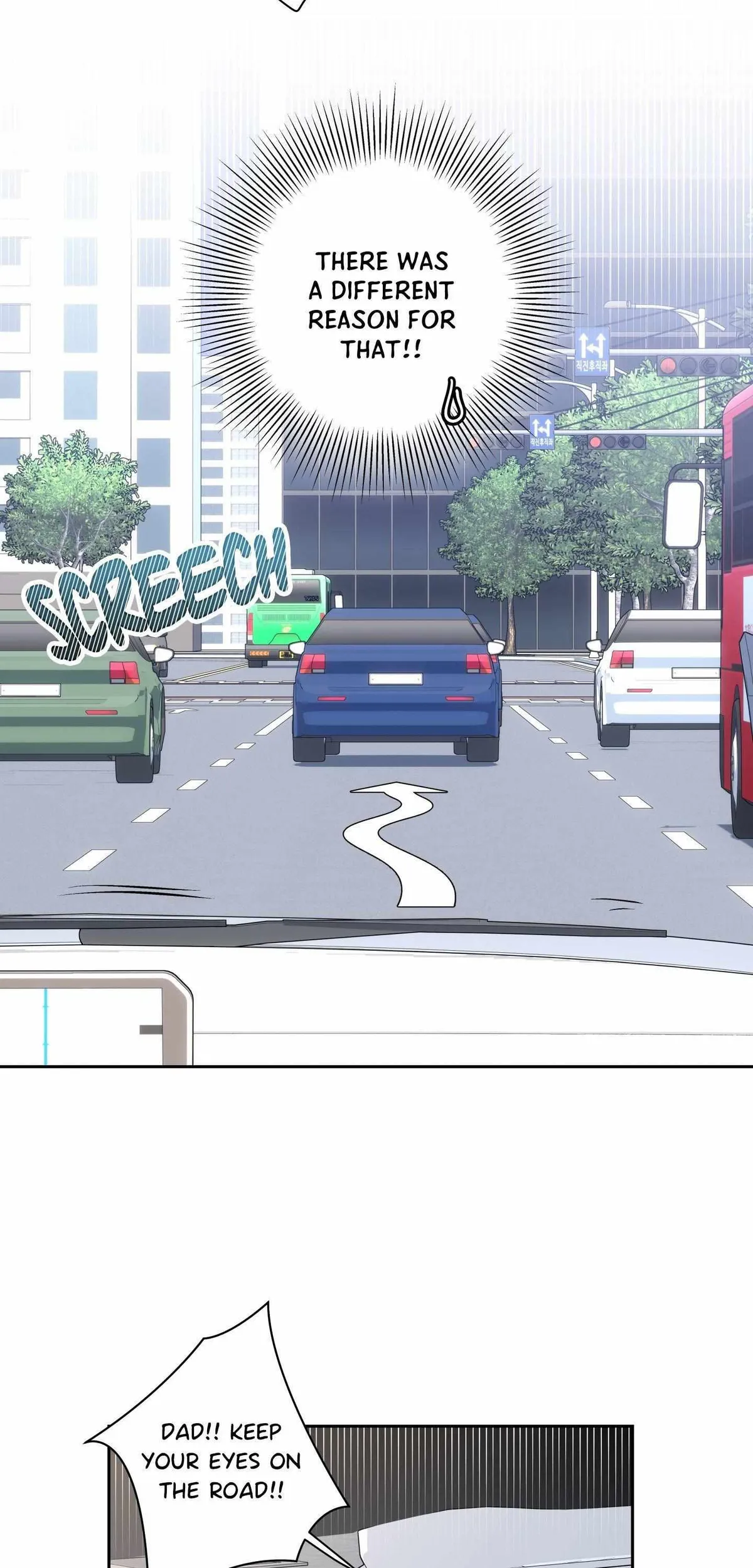 Love is an Illusion! – Superstar chapter 27 page 22